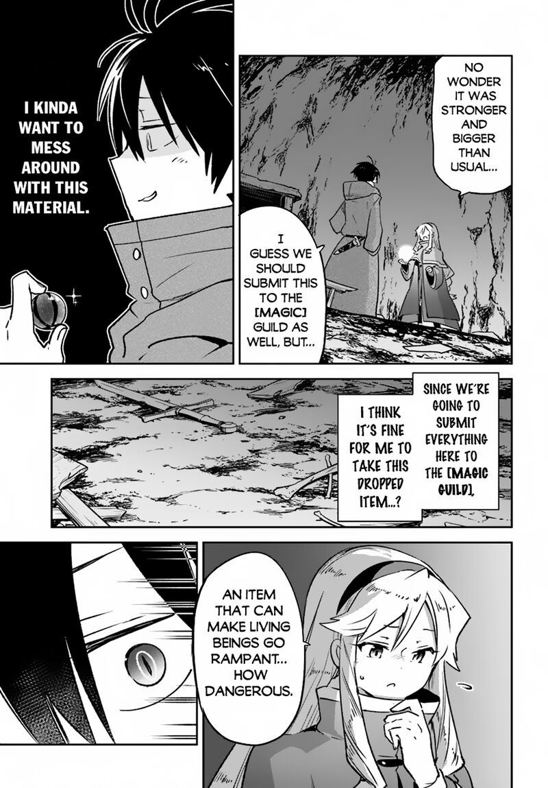 Henkyou Gurashi No Maou Tensei Shite Saikyou No Majutsushi Ni Naru 43 27