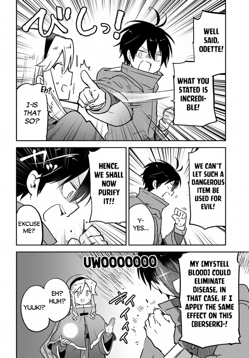 Henkyou Gurashi No Maou Tensei Shite Saikyou No Majutsushi Ni Naru 43 28