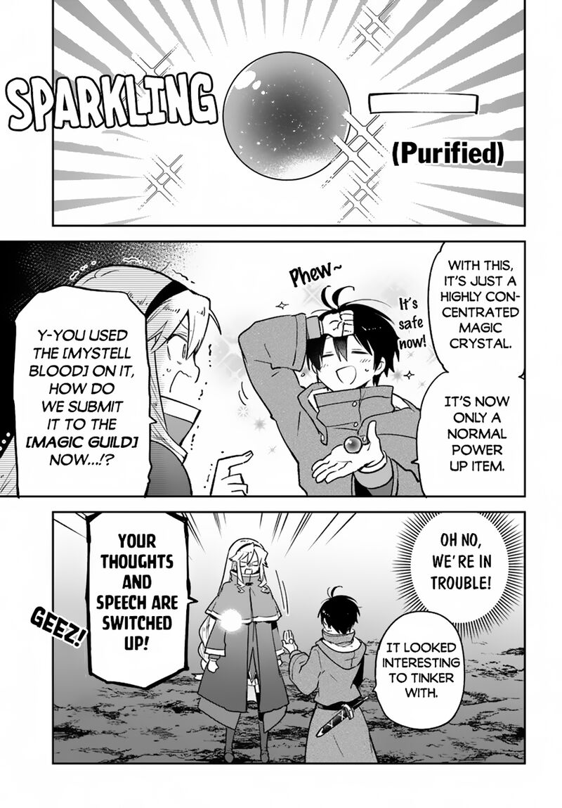 Henkyou Gurashi No Maou Tensei Shite Saikyou No Majutsushi Ni Naru 43 29