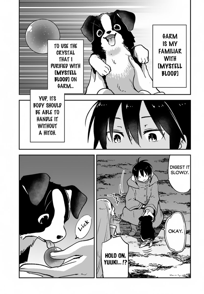 Henkyou Gurashi No Maou Tensei Shite Saikyou No Majutsushi Ni Naru 43 31