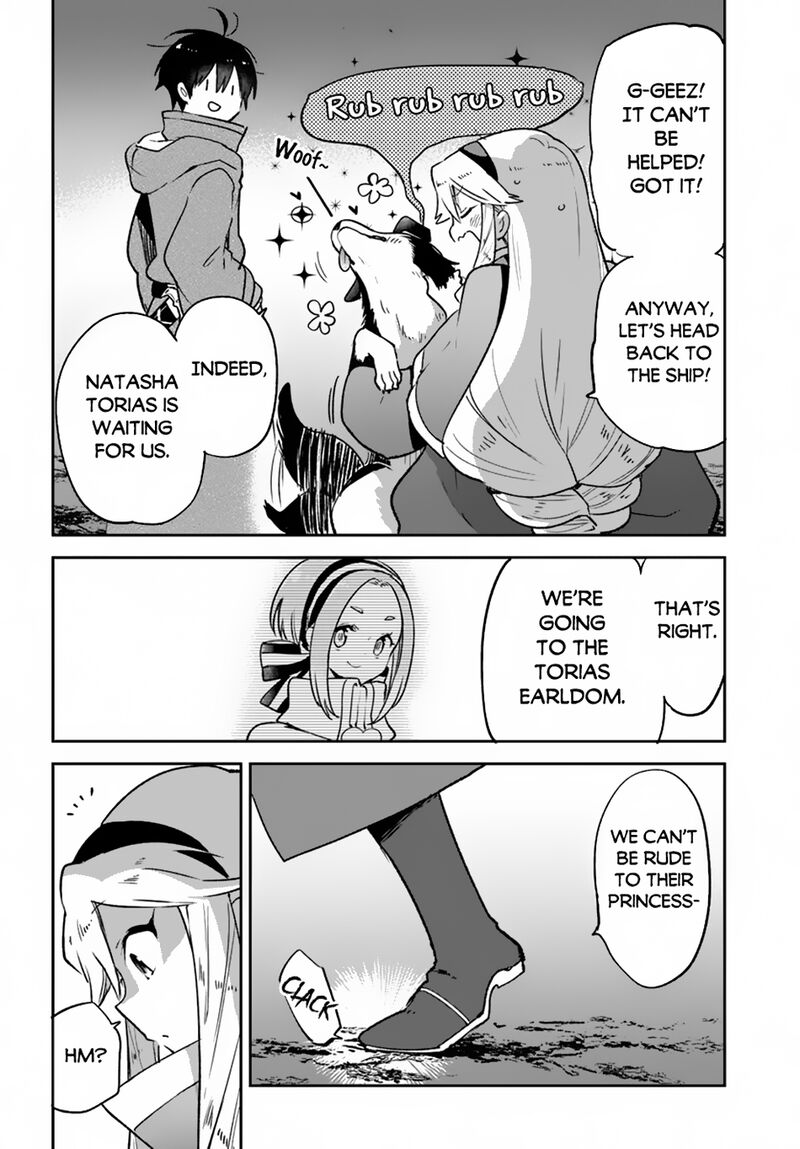 Henkyou Gurashi No Maou Tensei Shite Saikyou No Majutsushi Ni Naru 43 36