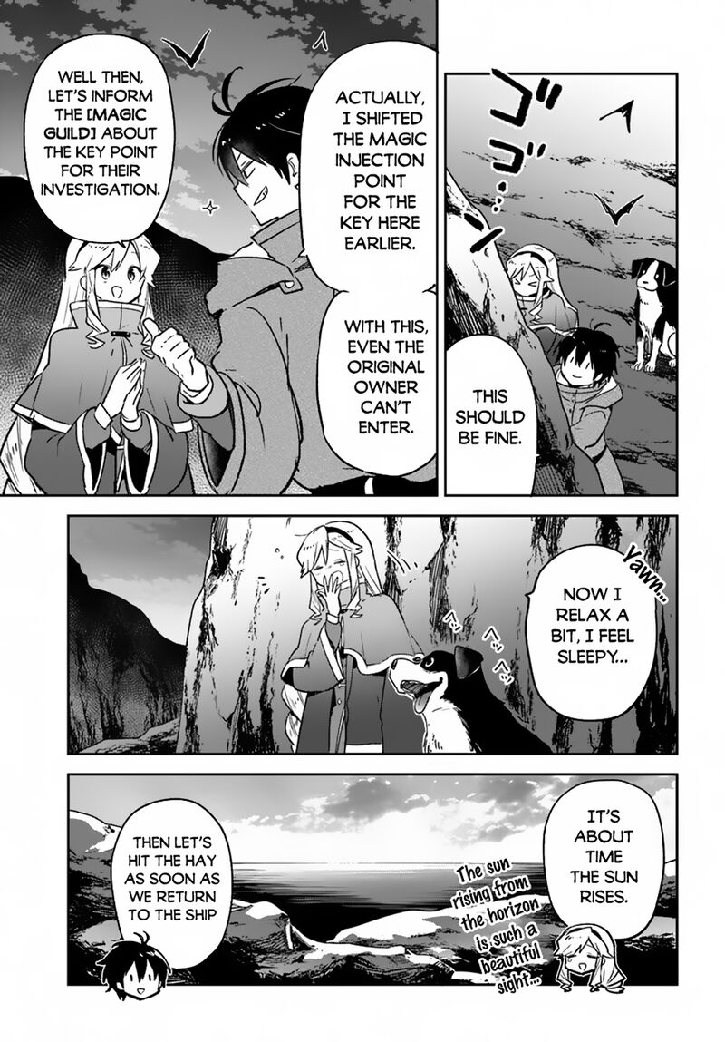 Henkyou Gurashi No Maou Tensei Shite Saikyou No Majutsushi Ni Naru 43 39