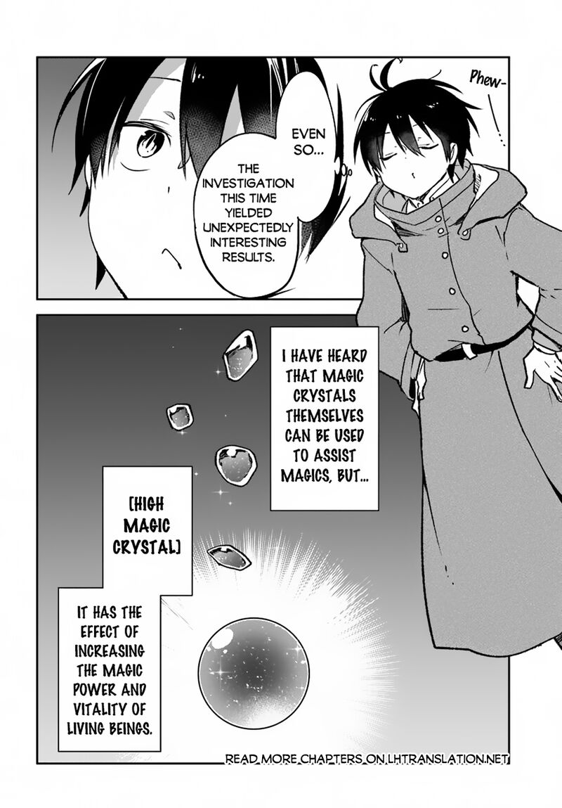 Henkyou Gurashi No Maou Tensei Shite Saikyou No Majutsushi Ni Naru 43 40