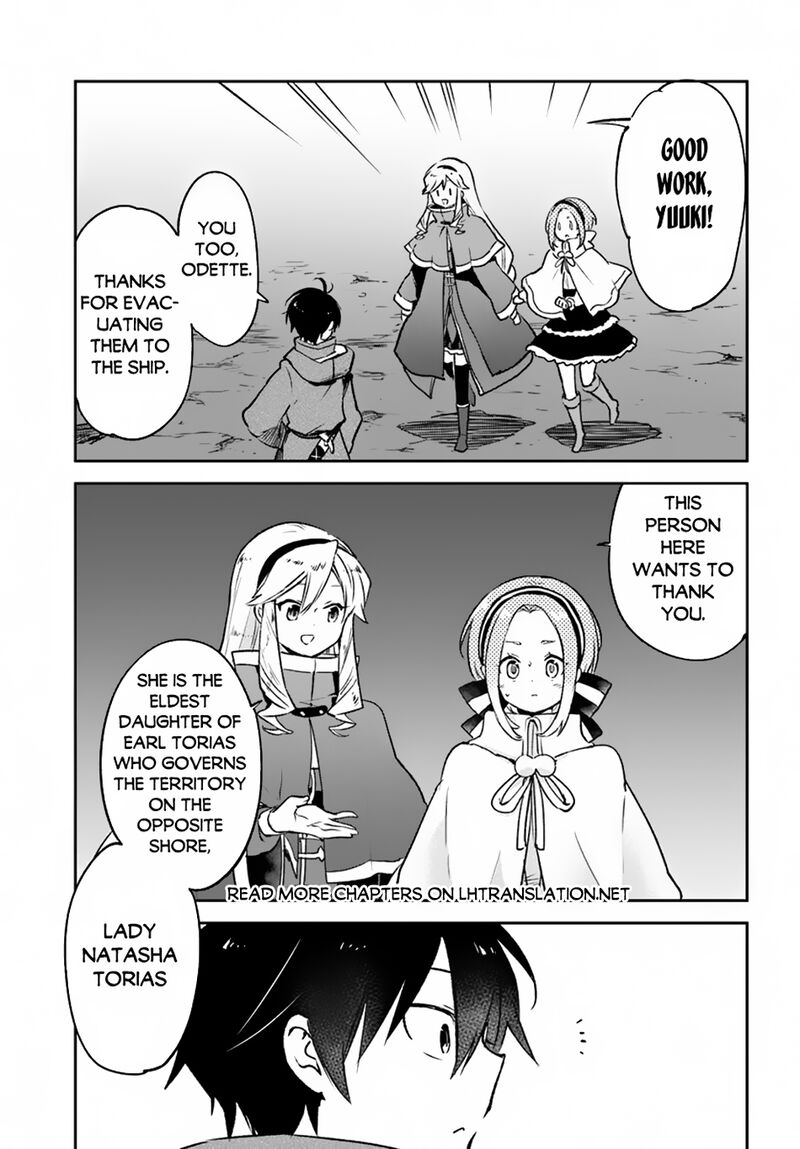 Henkyou Gurashi No Maou Tensei Shite Saikyou No Majutsushi Ni Naru 43 5