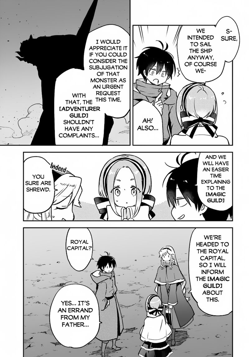Henkyou Gurashi No Maou Tensei Shite Saikyou No Majutsushi Ni Naru 43 7