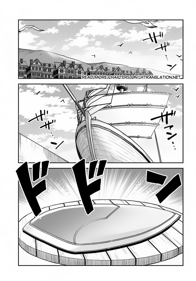 Henkyou Gurashi No Maou Tensei Shite Saikyou No Majutsushi Ni Naru 44 1