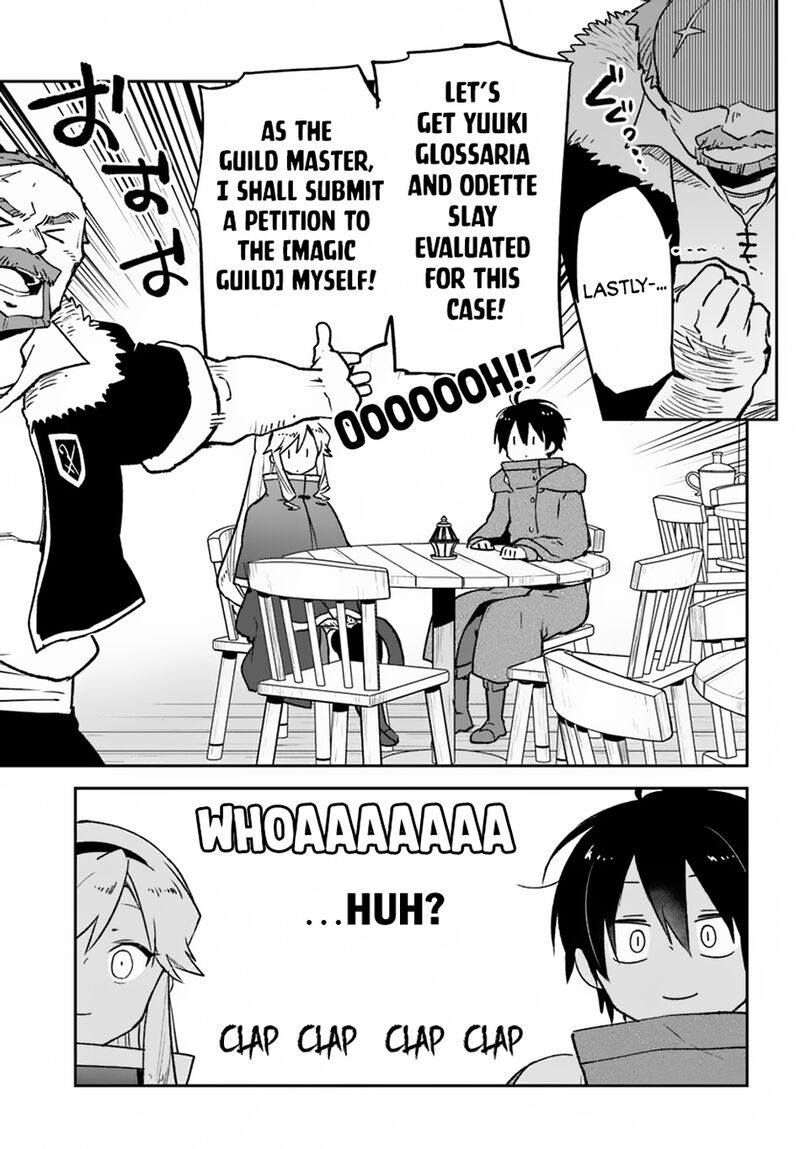 Henkyou Gurashi No Maou Tensei Shite Saikyou No Majutsushi Ni Naru 44 11