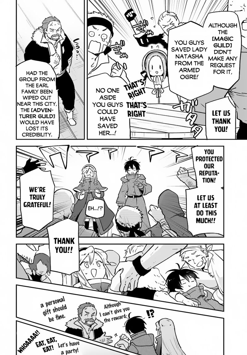 Henkyou Gurashi No Maou Tensei Shite Saikyou No Majutsushi Ni Naru 44 12