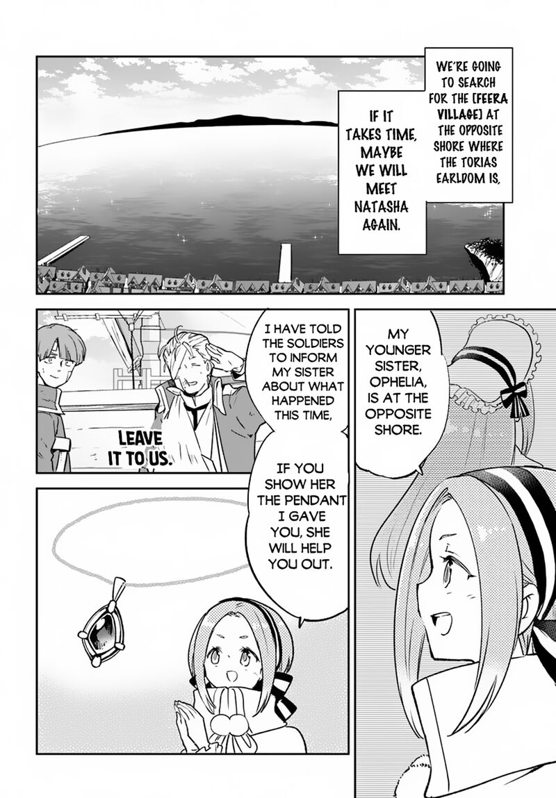 Henkyou Gurashi No Maou Tensei Shite Saikyou No Majutsushi Ni Naru 44 14