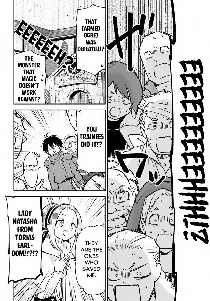 Henkyou Gurashi No Maou Tensei Shite Saikyou No Majutsushi Ni Naru 44 2