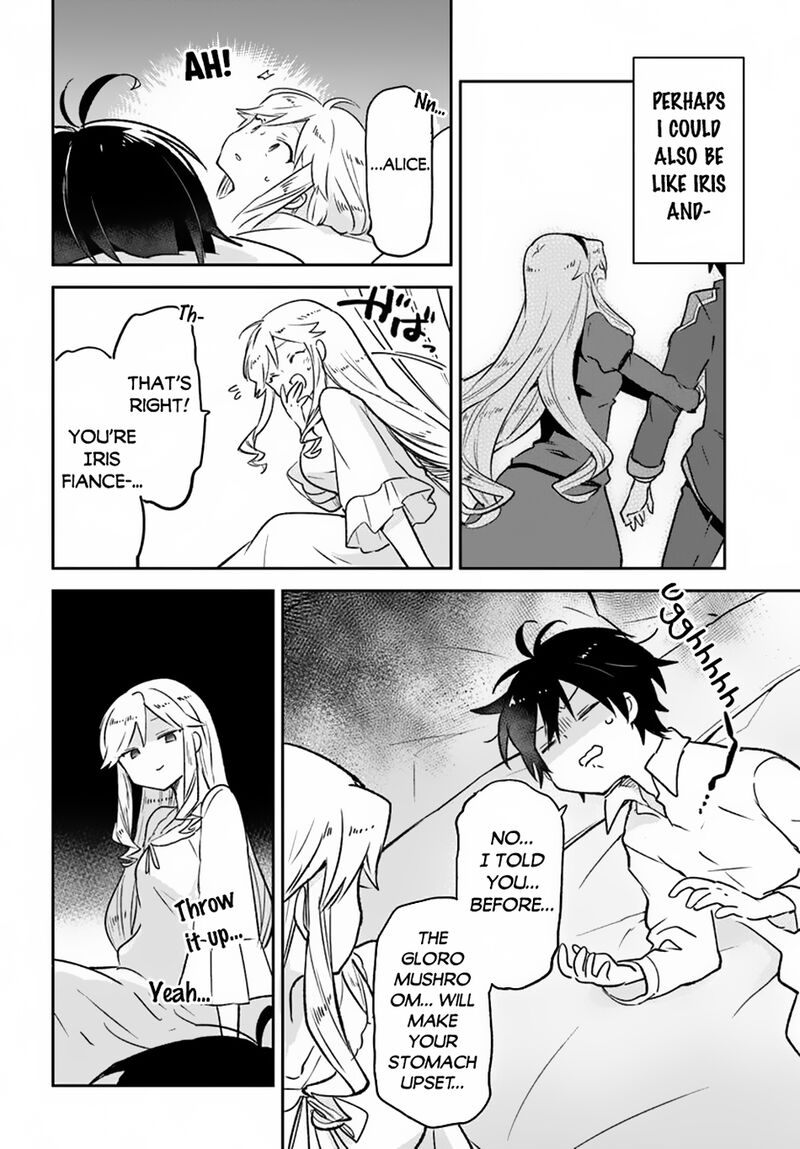 Henkyou Gurashi No Maou Tensei Shite Saikyou No Majutsushi Ni Naru 44 24