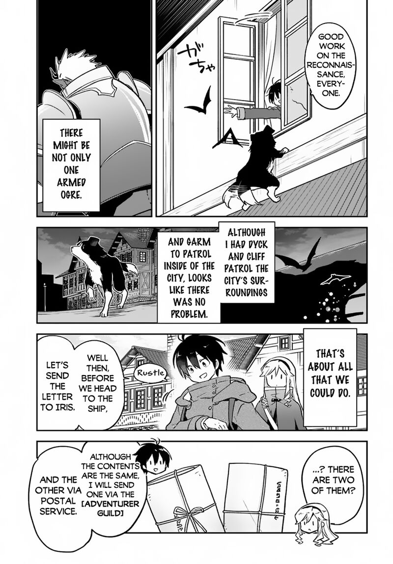Henkyou Gurashi No Maou Tensei Shite Saikyou No Majutsushi Ni Naru 44 27