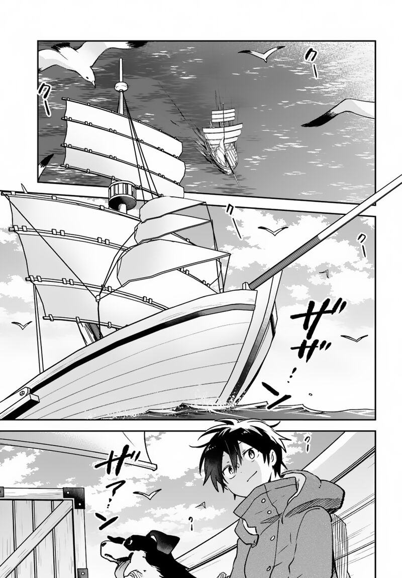 Henkyou Gurashi No Maou Tensei Shite Saikyou No Majutsushi Ni Naru 44 29