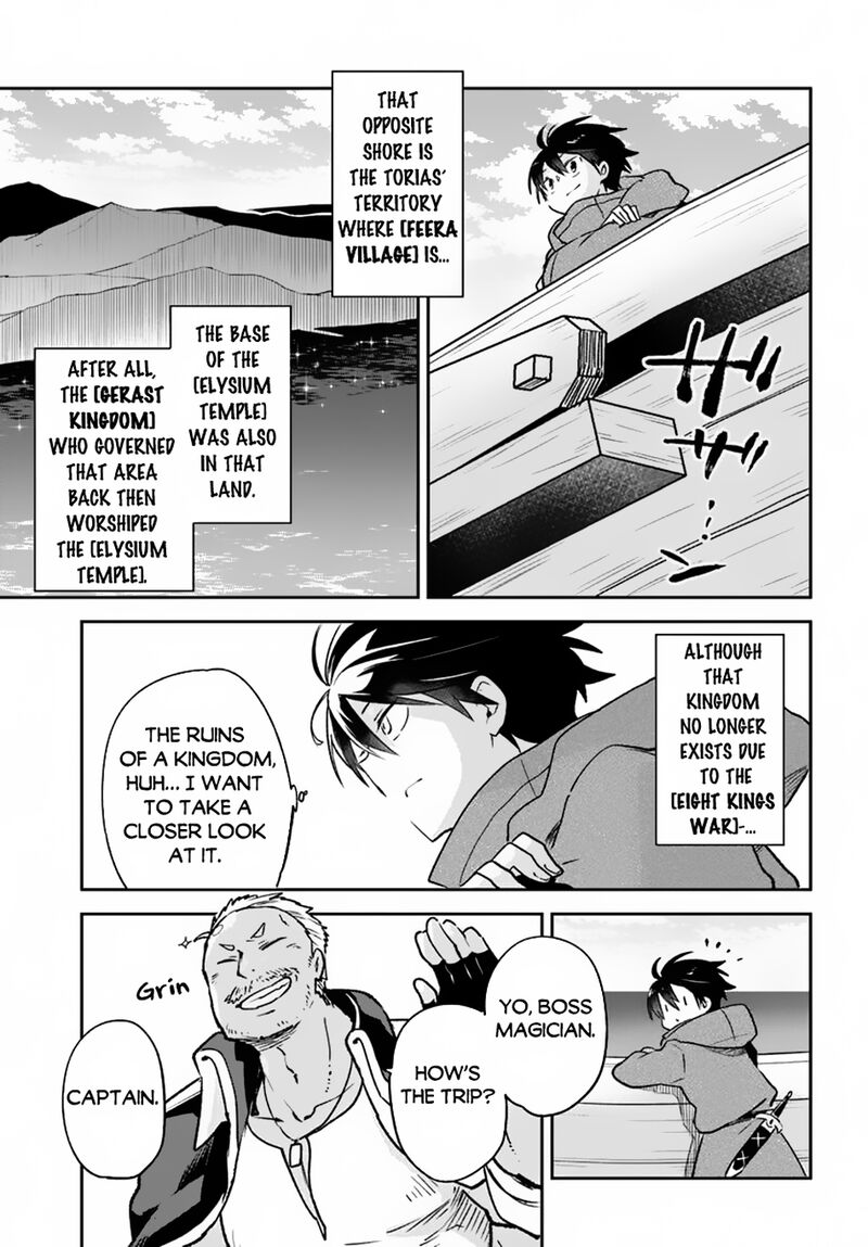 Henkyou Gurashi No Maou Tensei Shite Saikyou No Majutsushi Ni Naru 44 31