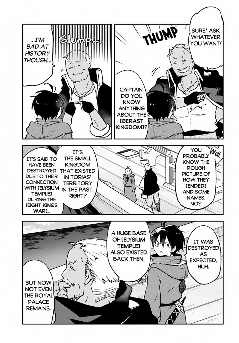 Henkyou Gurashi No Maou Tensei Shite Saikyou No Majutsushi Ni Naru 44 33