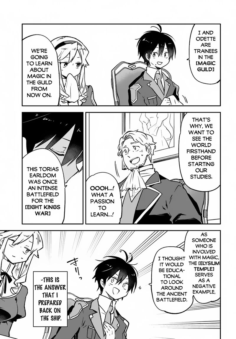 Henkyou Gurashi No Maou Tensei Shite Saikyou No Majutsushi Ni Naru 45 20