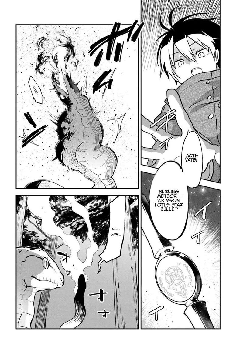 Henkyou Gurashi No Maou Tensei Shite Saikyou No Majutsushi Ni Naru 47 10