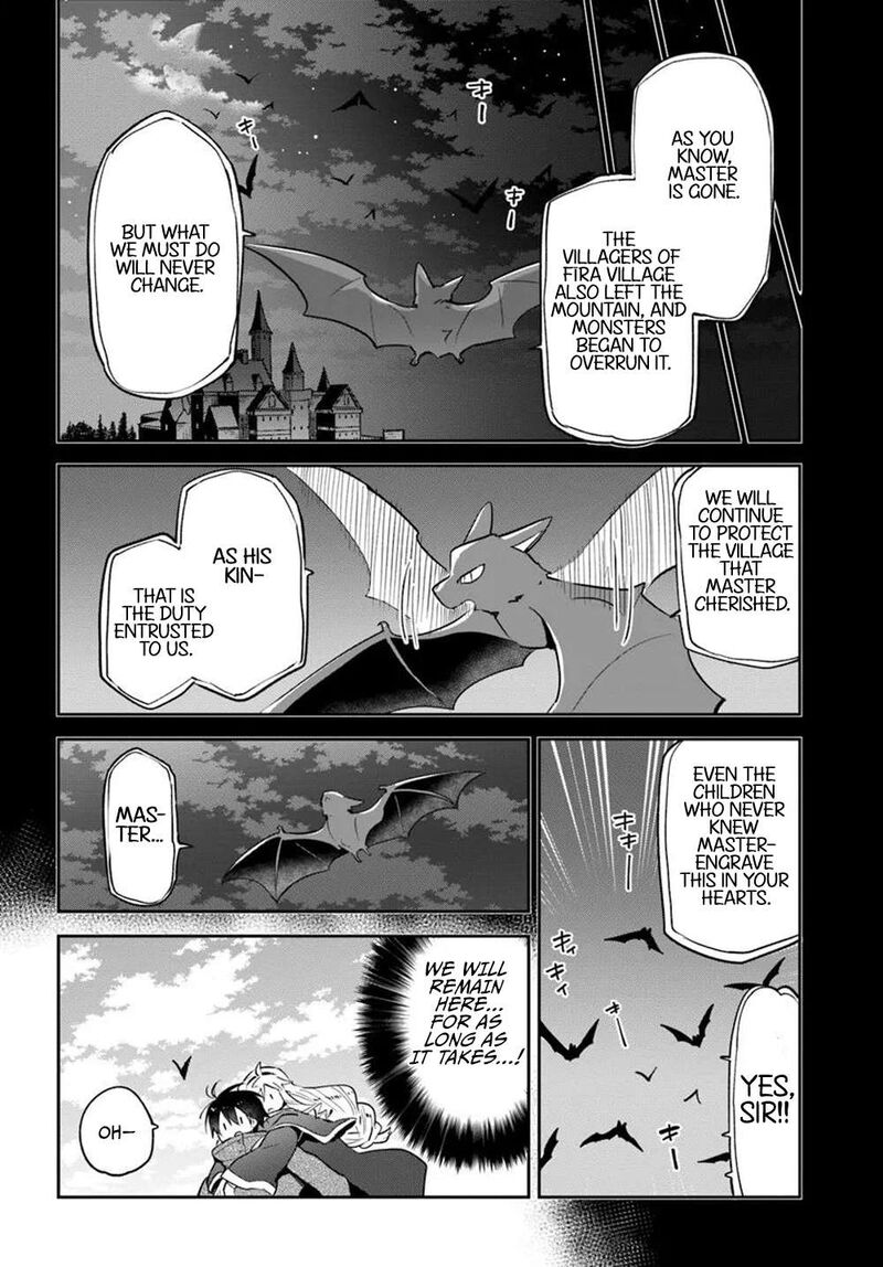 Henkyou Gurashi No Maou Tensei Shite Saikyou No Majutsushi Ni Naru 47 26
