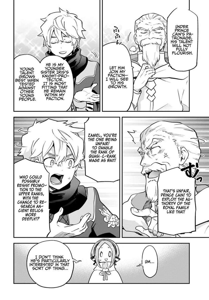 Henkyou Gurashi No Maou Tensei Shite Saikyou No Majutsushi Ni Naru 47 36