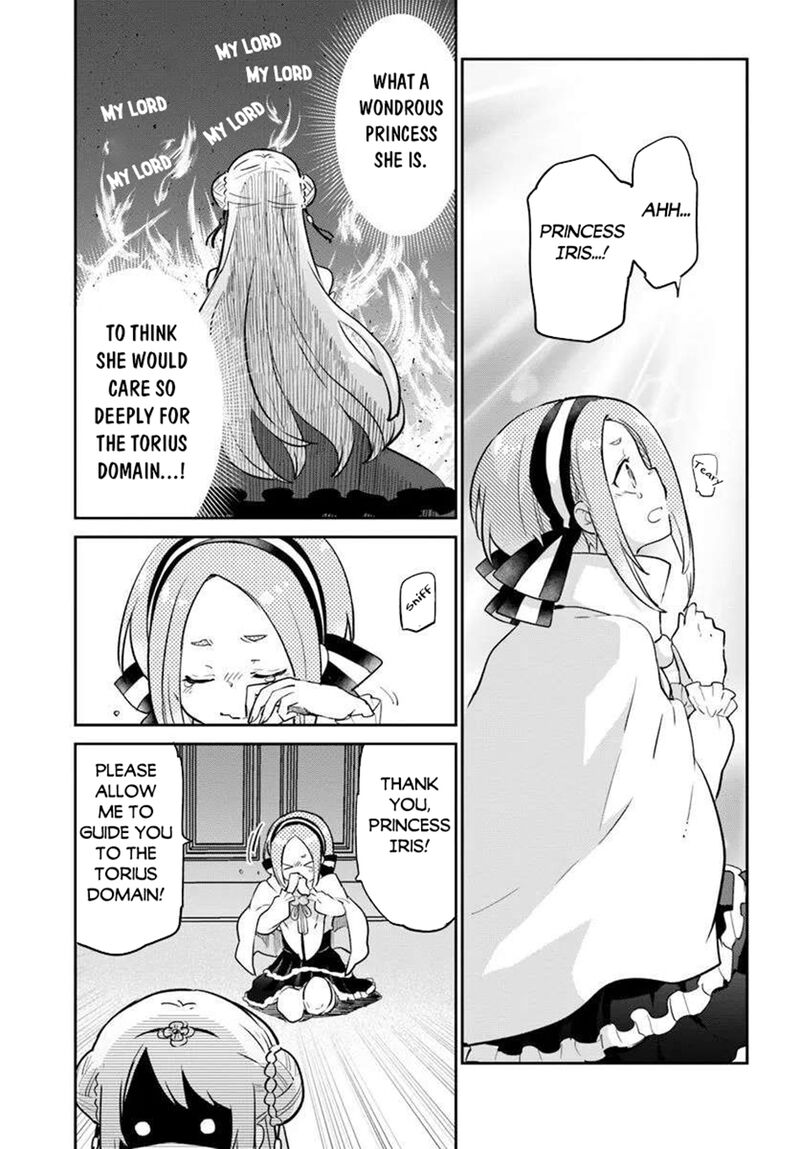 Henkyou Gurashi No Maou Tensei Shite Saikyou No Majutsushi Ni Naru 48 11
