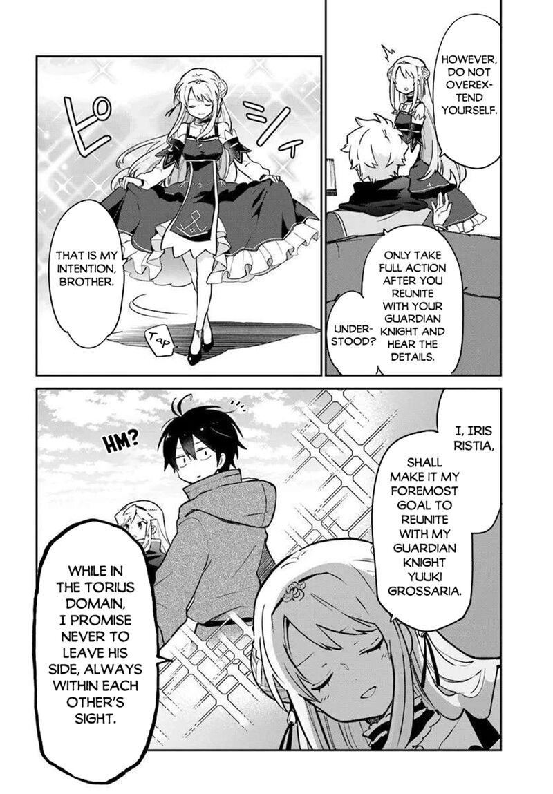 Henkyou Gurashi No Maou Tensei Shite Saikyou No Majutsushi Ni Naru 48 14