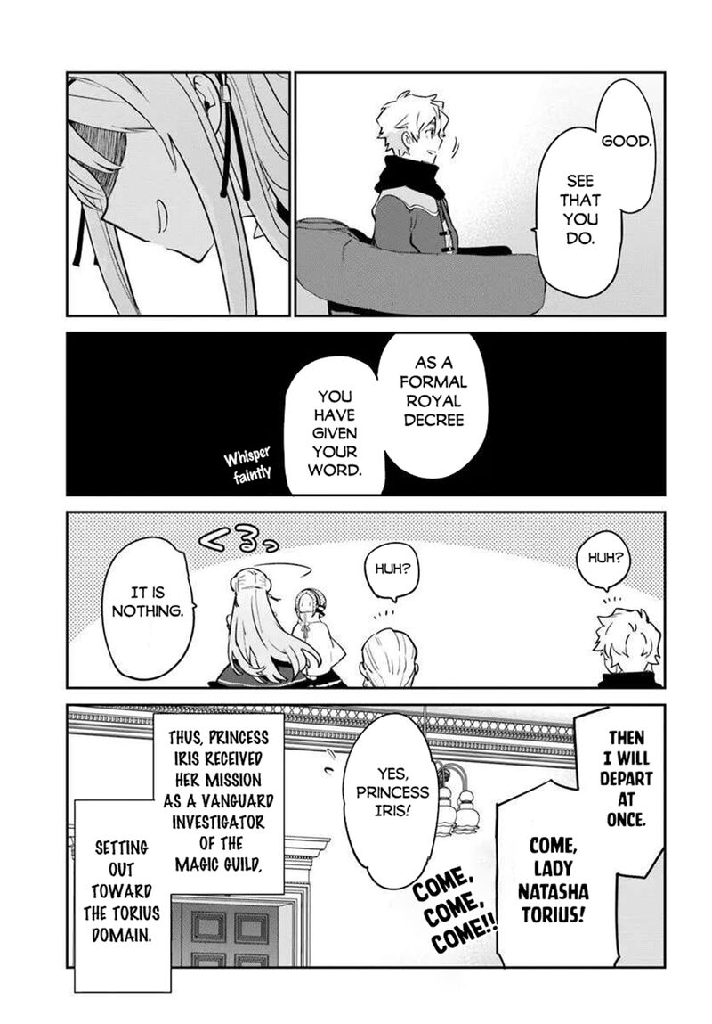 Henkyou Gurashi No Maou Tensei Shite Saikyou No Majutsushi Ni Naru 48 15