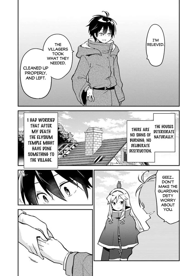 Henkyou Gurashi No Maou Tensei Shite Saikyou No Majutsushi Ni Naru 48 19