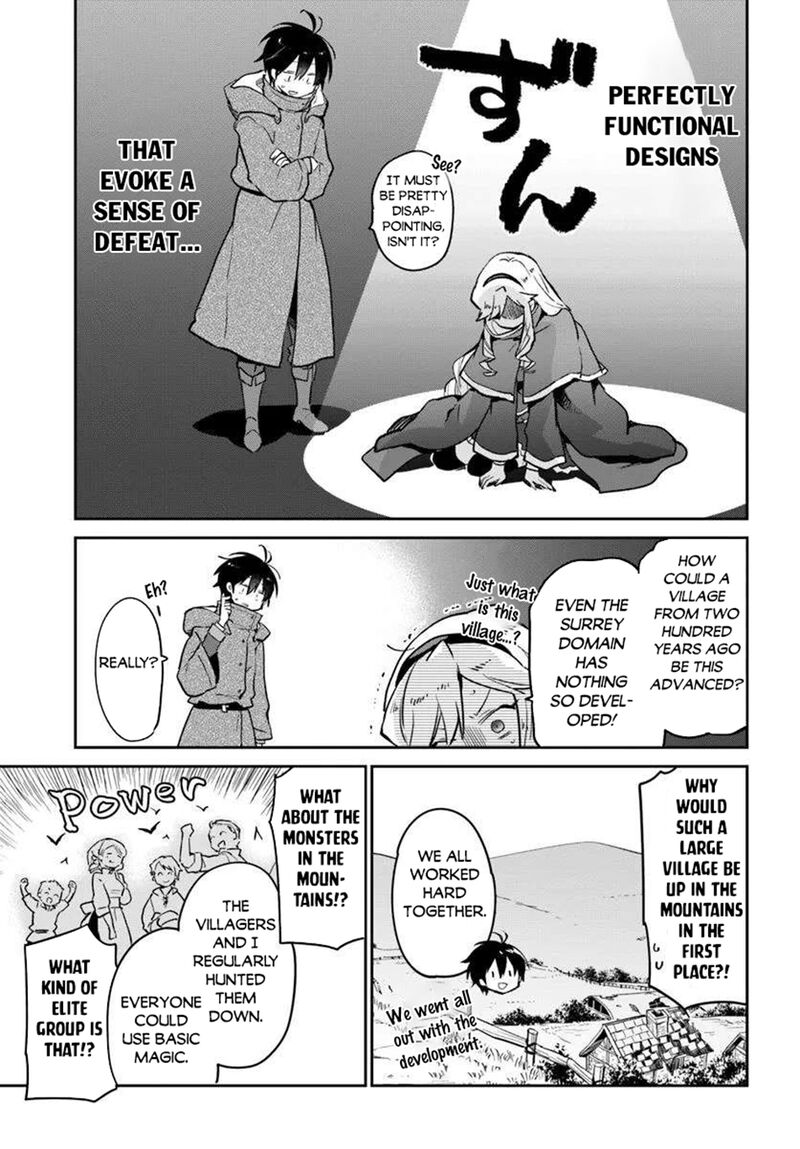 Henkyou Gurashi No Maou Tensei Shite Saikyou No Majutsushi Ni Naru 48 23