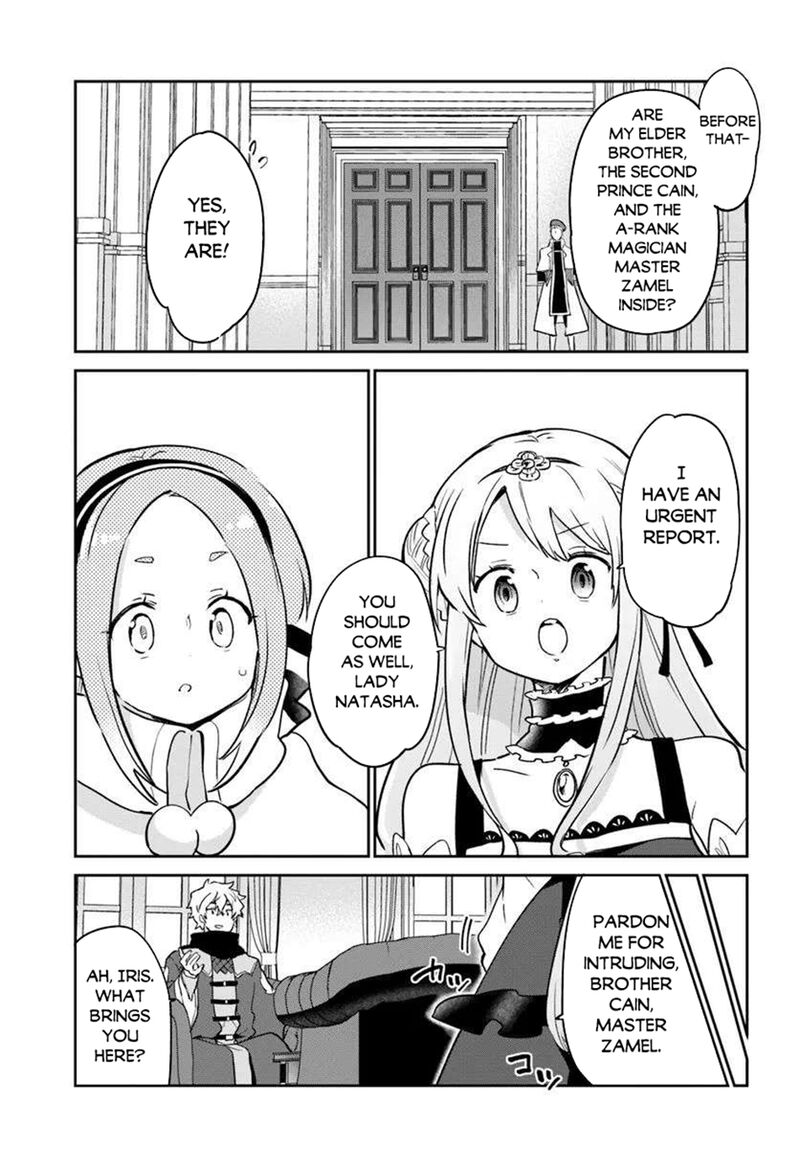 Henkyou Gurashi No Maou Tensei Shite Saikyou No Majutsushi Ni Naru 48 3
