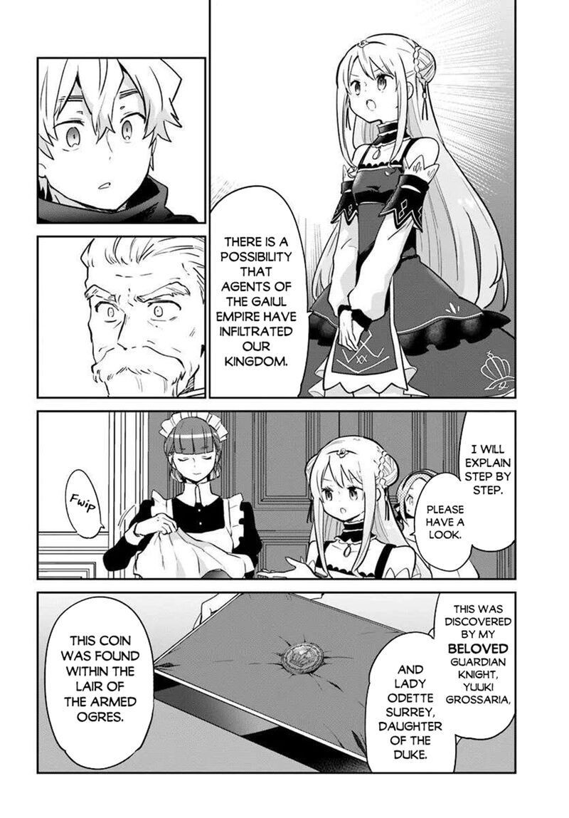 Henkyou Gurashi No Maou Tensei Shite Saikyou No Majutsushi Ni Naru 48 4