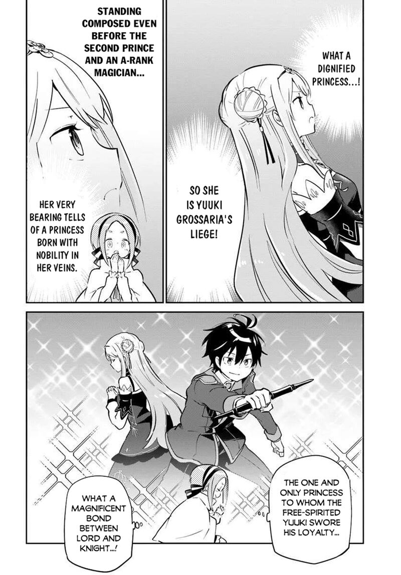 Henkyou Gurashi No Maou Tensei Shite Saikyou No Majutsushi Ni Naru 48 6