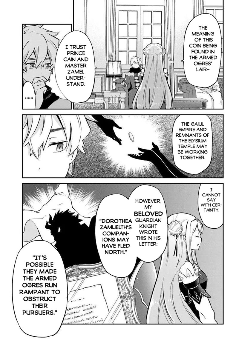 Henkyou Gurashi No Maou Tensei Shite Saikyou No Majutsushi Ni Naru 48 7