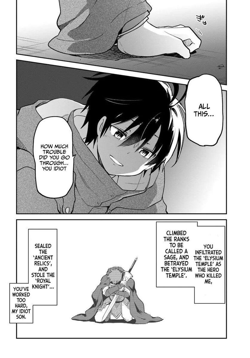 Henkyou Gurashi No Maou Tensei Shite Saikyou No Majutsushi Ni Naru 49 10