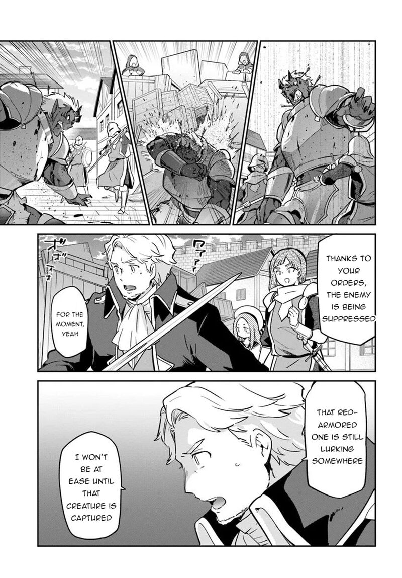 Henkyou Gurashi No Maou Tensei Shite Saikyou No Majutsushi Ni Naru 50 15