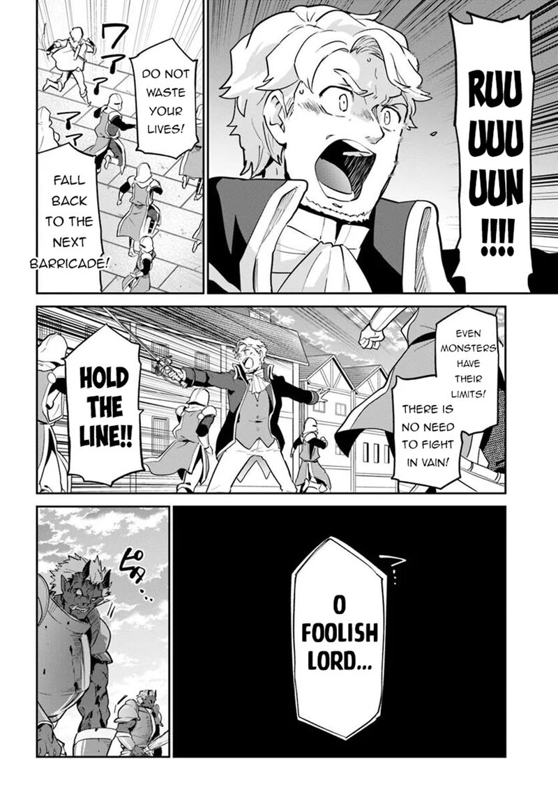 Henkyou Gurashi No Maou Tensei Shite Saikyou No Majutsushi Ni Naru 50 20