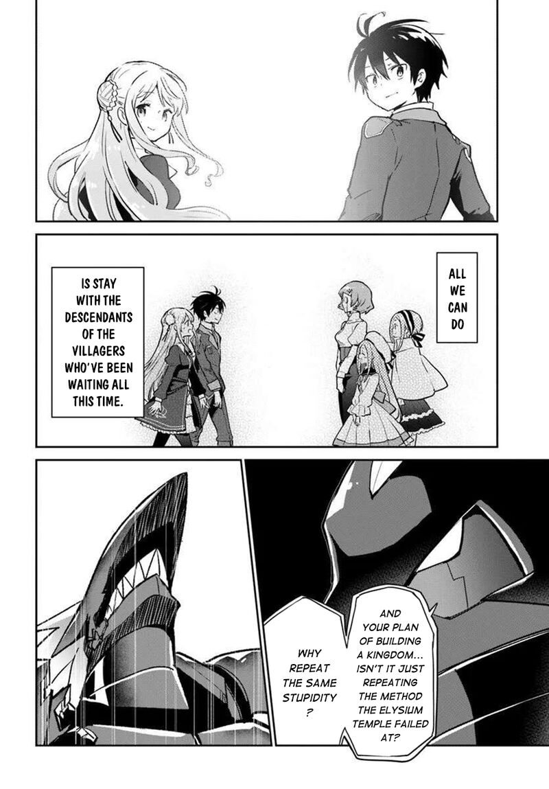 Henkyou Gurashi No Maou Tensei Shite Saikyou No Majutsushi Ni Naru 51 10