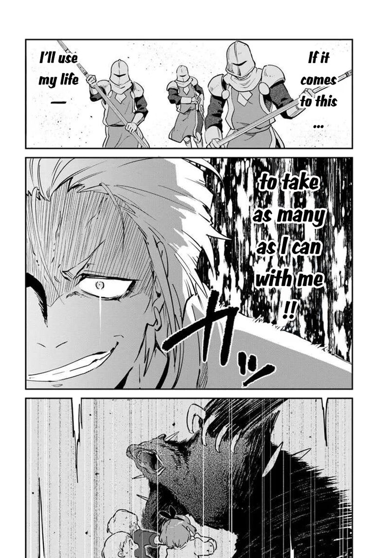 Henkyou Gurashi No Maou Tensei Shite Saikyou No Majutsushi Ni Naru 51 30