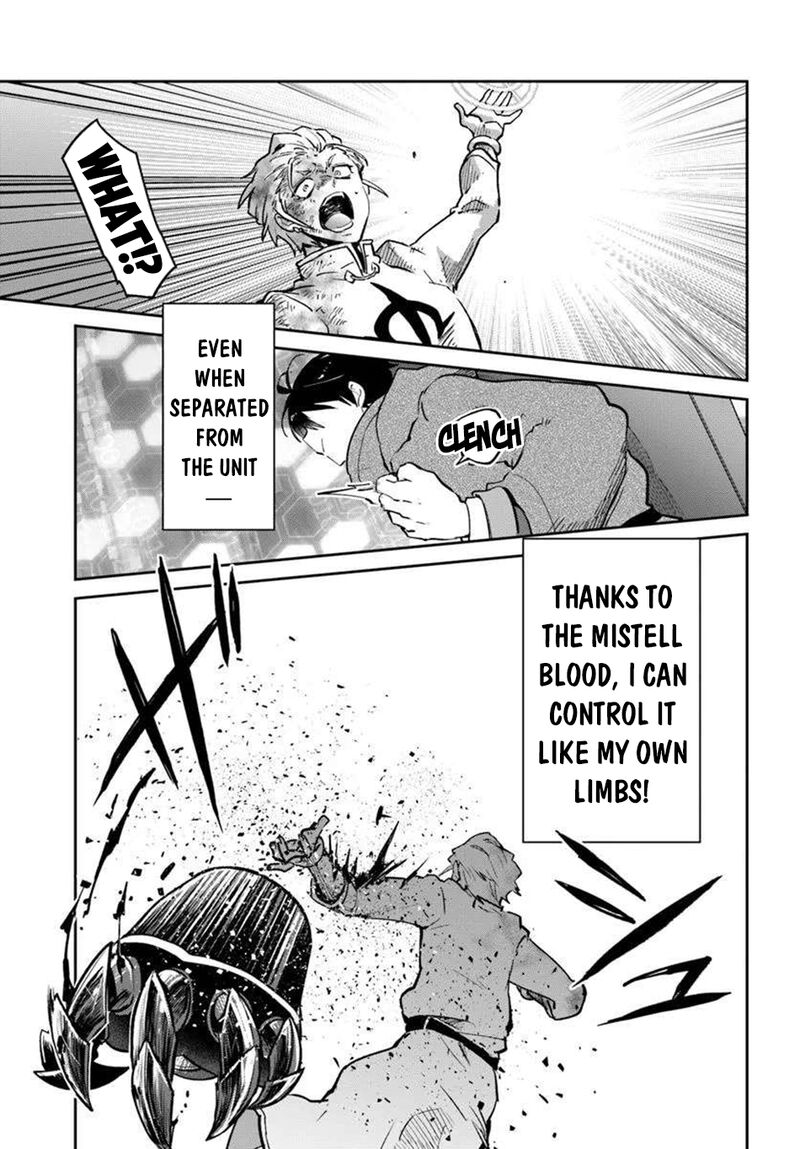 Henkyou Gurashi No Maou Tensei Shite Saikyou No Majutsushi Ni Naru 51 33