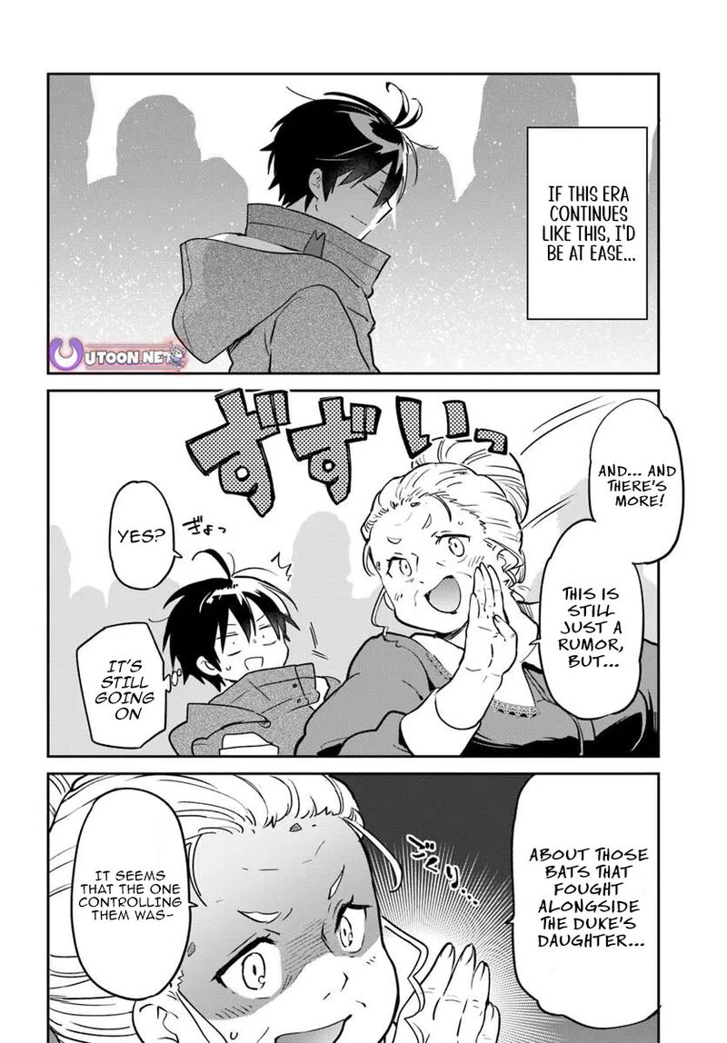 Henkyou Gurashi No Maou Tensei Shite Saikyou No Majutsushi Ni Naru 52 28