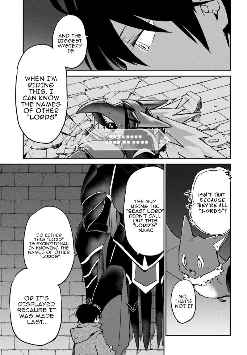 Henkyou Gurashi No Maou Tensei Shite Saikyou No Majutsushi Ni Naru 52 9