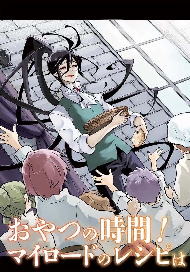 Henkyou Gurashi No Maou Tensei Shite Saikyou No Majutsushi Ni Naru 53 3