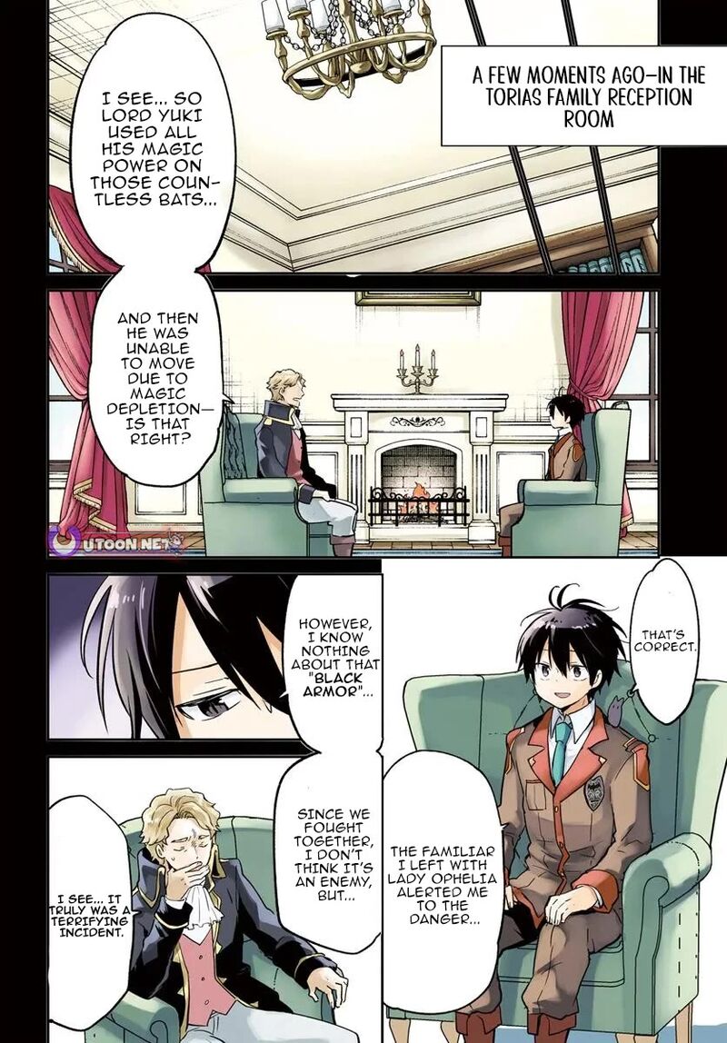 Henkyou Gurashi No Maou Tensei Shite Saikyou No Majutsushi Ni Naru 53 4