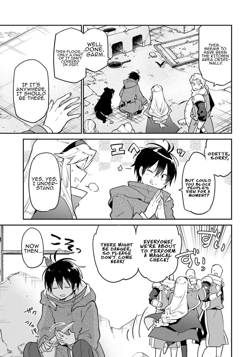 Henkyou Gurashi No Maou Tensei Shite Saikyou No Majutsushi Ni Naru 54 11