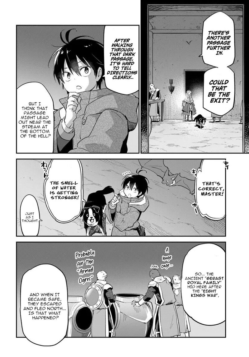Henkyou Gurashi No Maou Tensei Shite Saikyou No Majutsushi Ni Naru 54 26