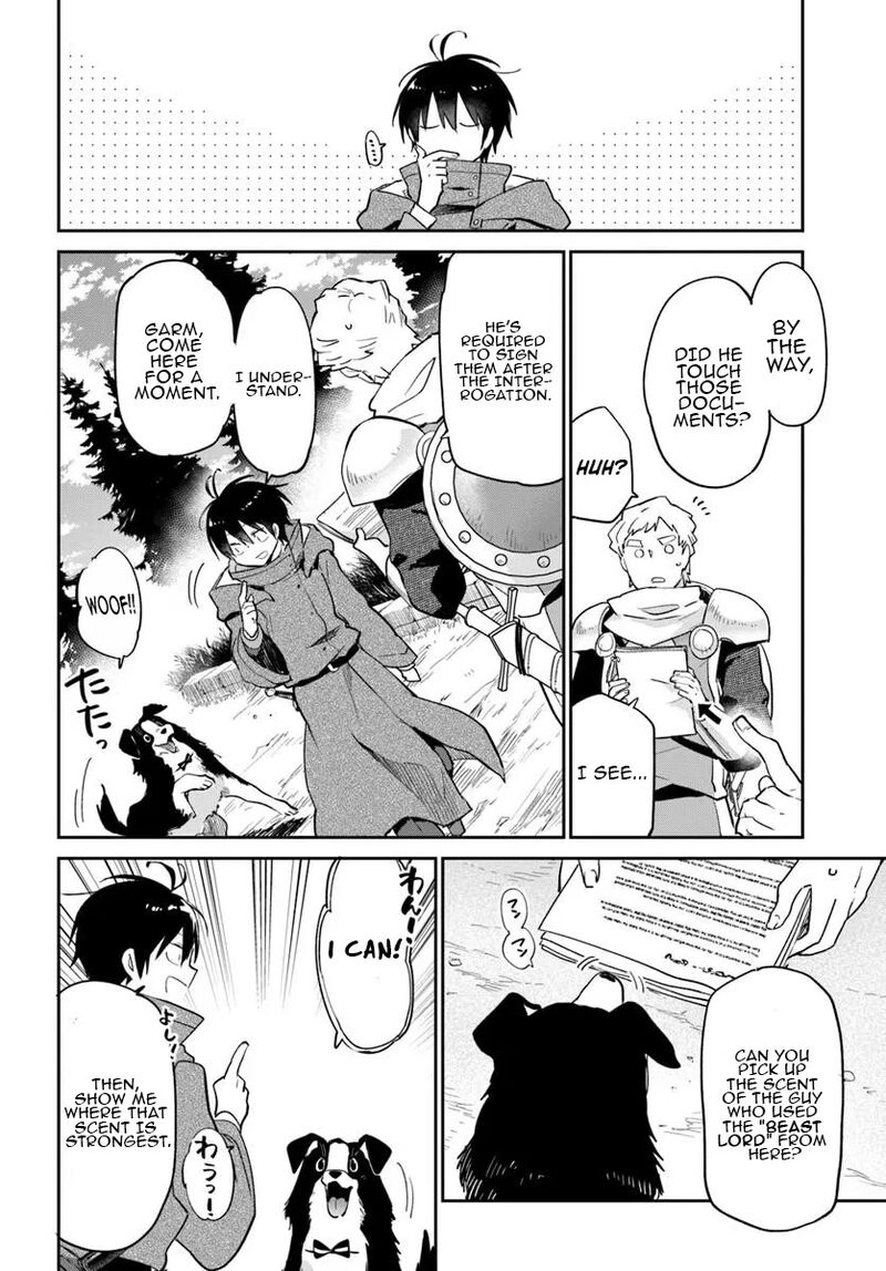 Henkyou Gurashi No Maou Tensei Shite Saikyou No Majutsushi Ni Naru 54 6