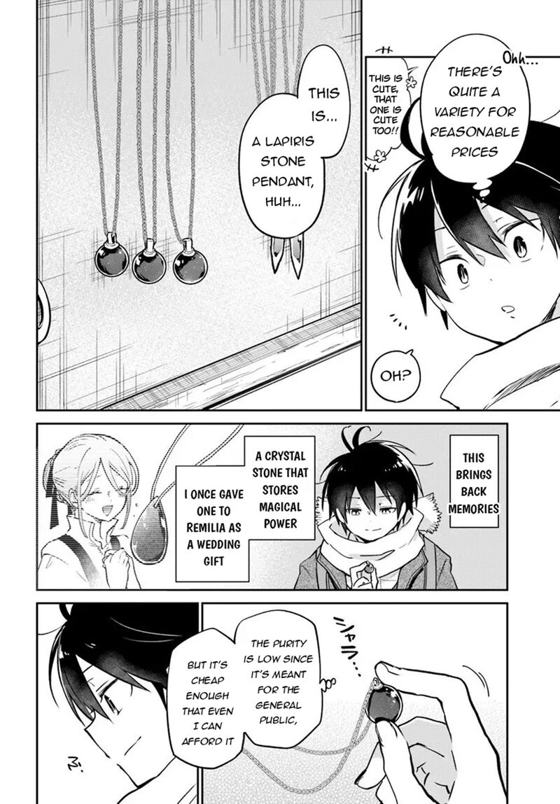 Henkyou Gurashi No Maou Tensei Shite Saikyou No Majutsushi Ni Naru 58 12