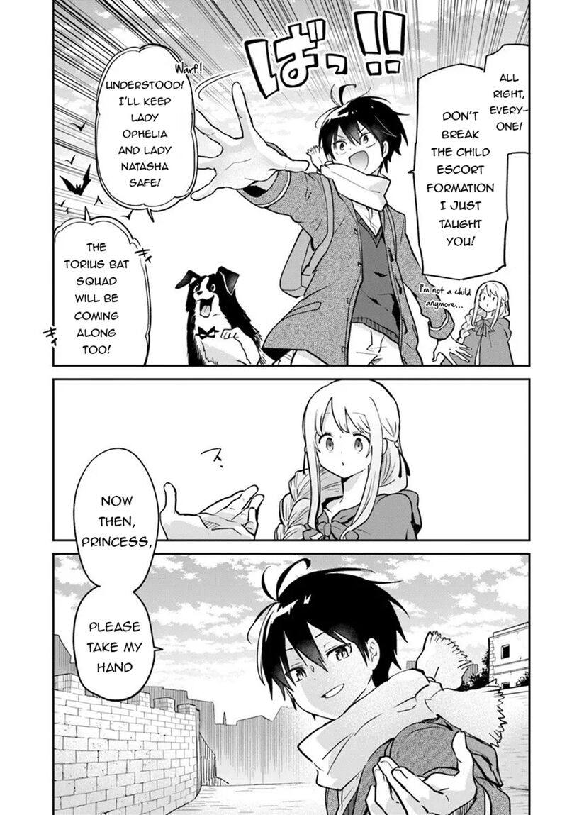 Henkyou Gurashi No Maou Tensei Shite Saikyou No Majutsushi Ni Naru 58 5