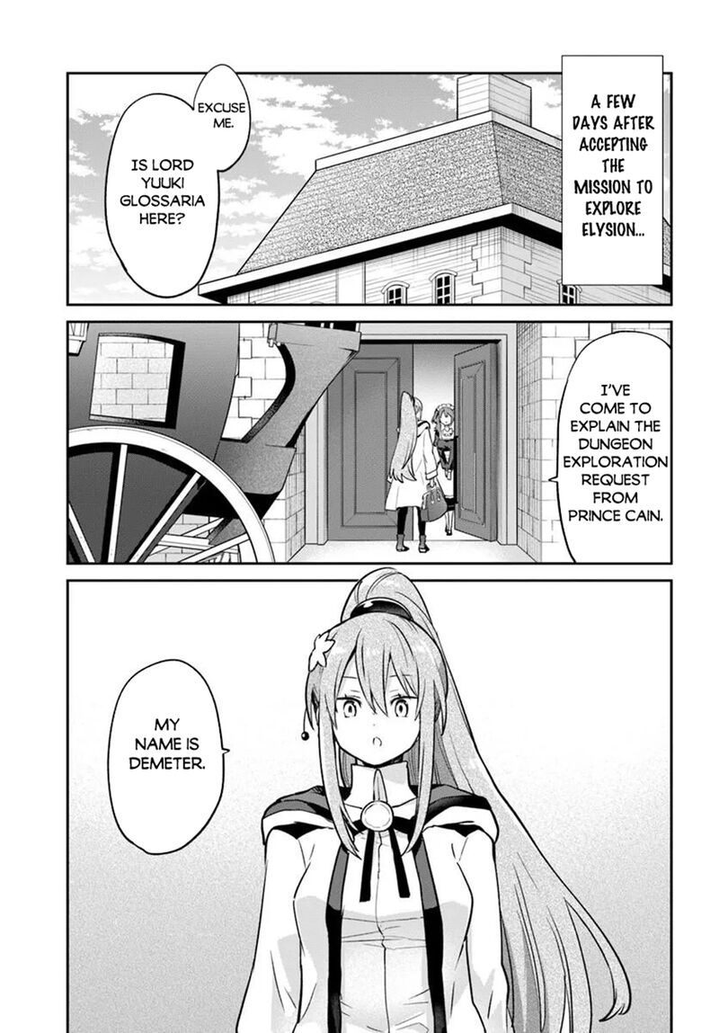 Henkyou Gurashi No Maou Tensei Shite Saikyou No Majutsushi Ni Naru 60 1