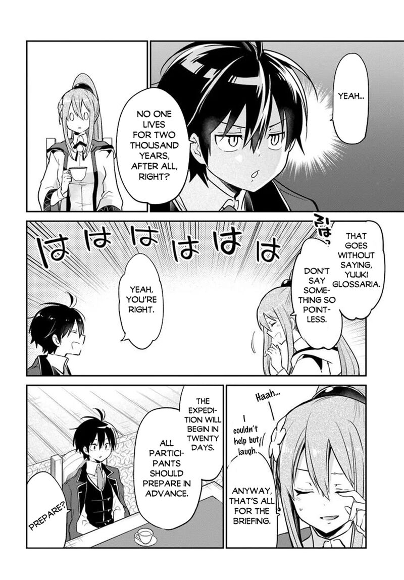 Henkyou Gurashi No Maou Tensei Shite Saikyou No Majutsushi Ni Naru 60 14