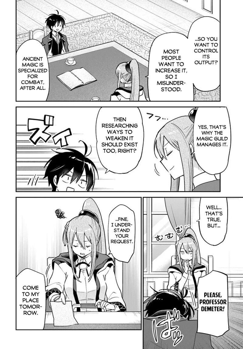 Henkyou Gurashi No Maou Tensei Shite Saikyou No Majutsushi Ni Naru 60 22